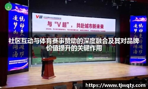 球速官方